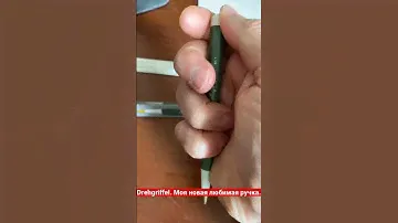 Drehgriffel. Моя новая любимая ручка для работы.