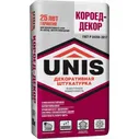 Декоративная штукатурка UNIS Короед-декор