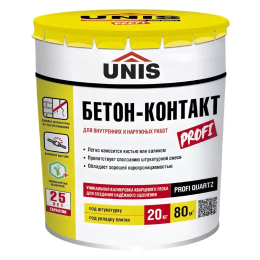  Unis Profi 20 -0