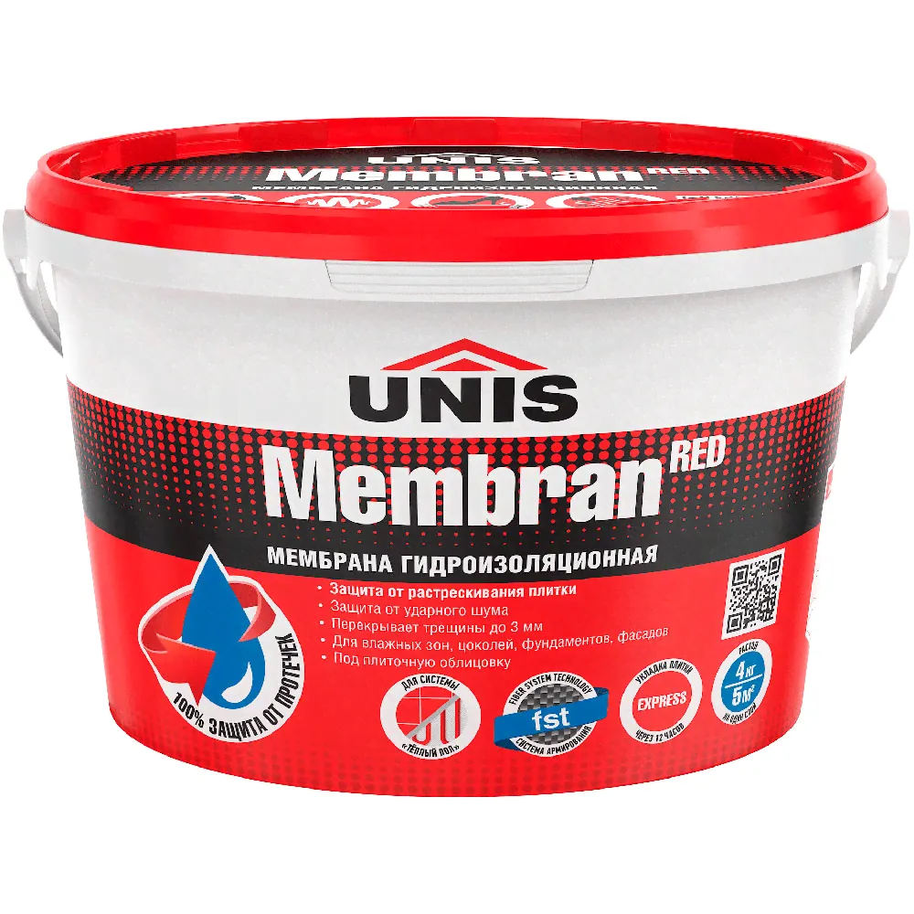 Суперэластичная полимерная гидроизоляция с эффектом шумоизоляции UNIS RED MEMBRAN-0