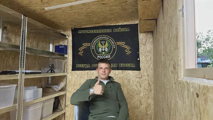 Стрим🤙