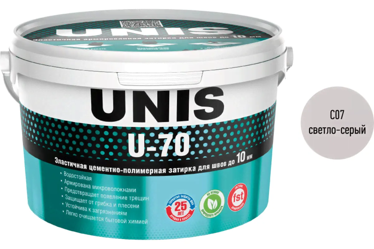 Цементная затирка Unis U-70 светло-серый С07, ведро 2 кг-0