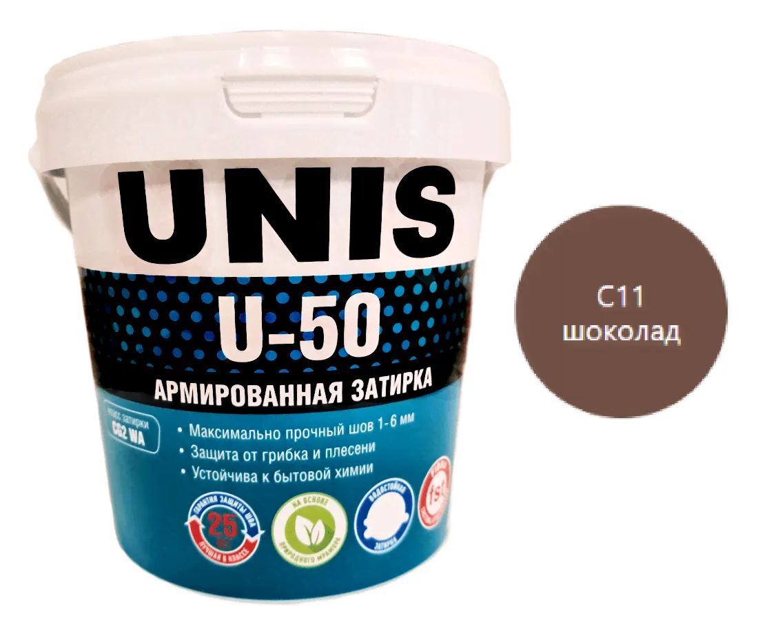 UNIS U-50 шоколад С11, 1 кг Цементная затирка-0