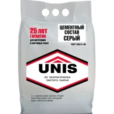 Цементный состав UNIS 5кг, арт. CEMSERYI-5 серый