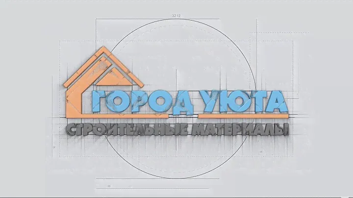 Грунтовка для внутренних работ Старатели