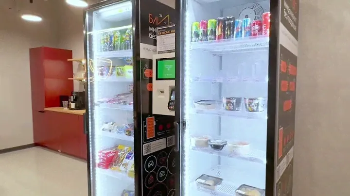 Микромаркеты 2GO от INTERPROF systems