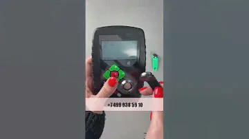 Правильно копируем ключи домофона.