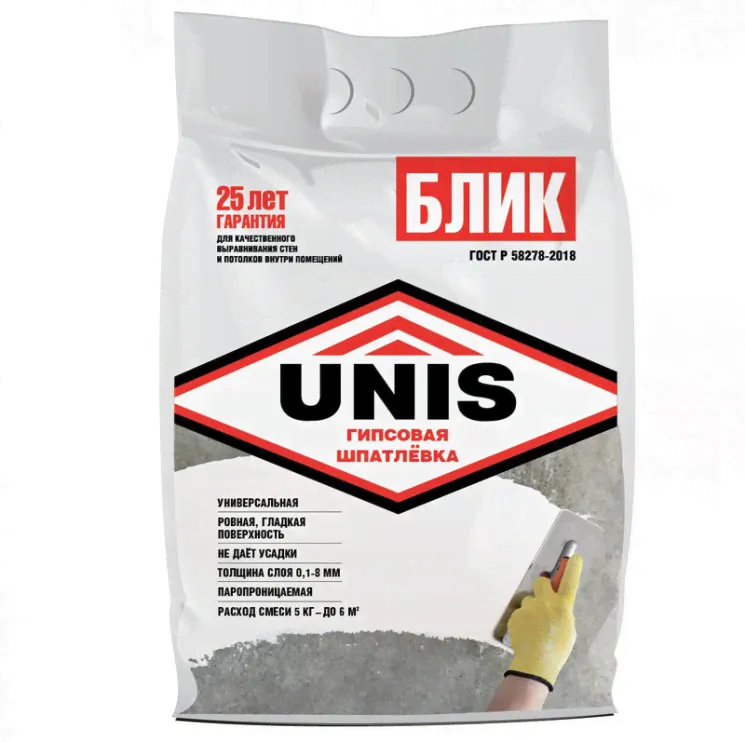 Шпаклевка гипсовая Unis Блик универсальная, слой до 8мм, 5кг