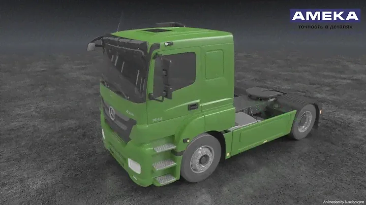 Фрезерный станок Unisign UNI-AXLE 6000