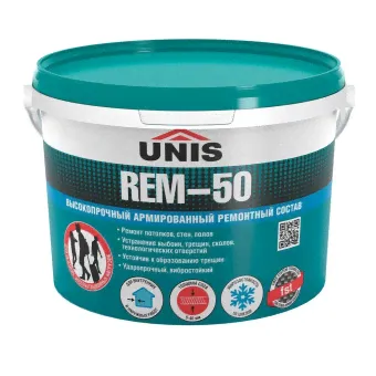 Ремсостав Unis REM-50 высокопрочный 5 кг-0