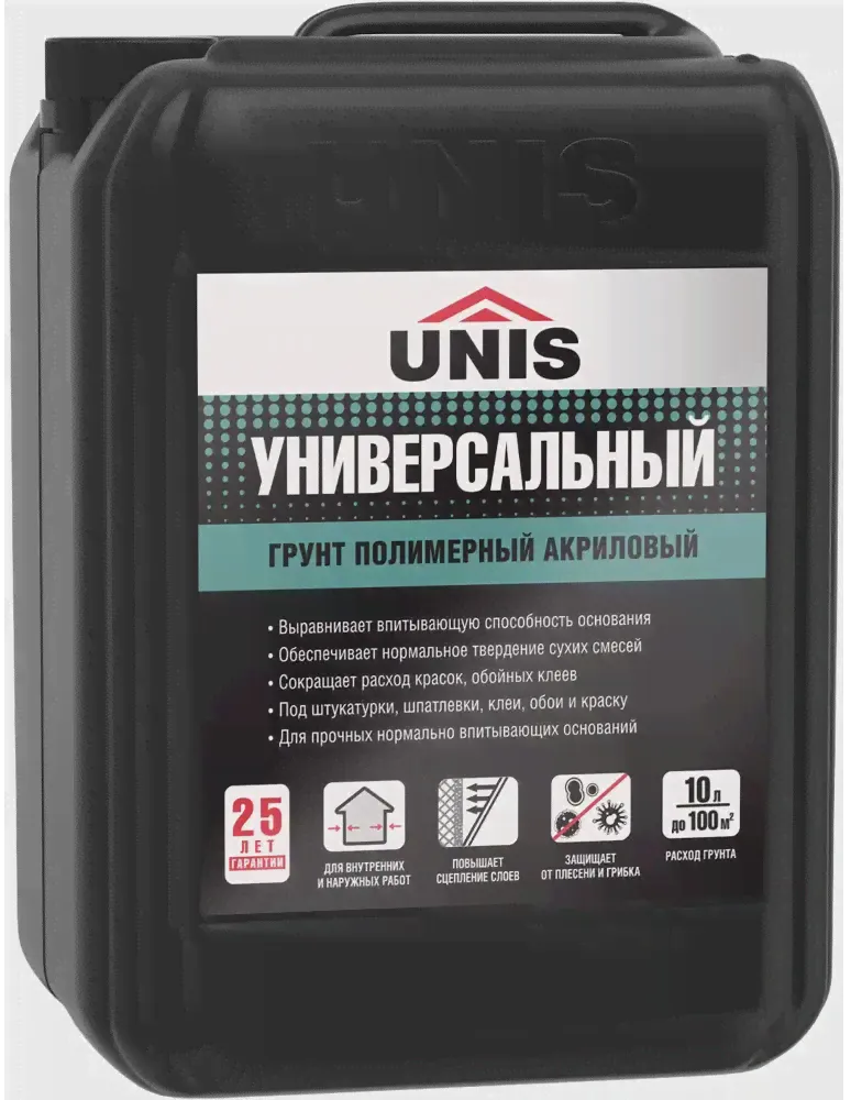 Грунт UNIS универсальный 10л