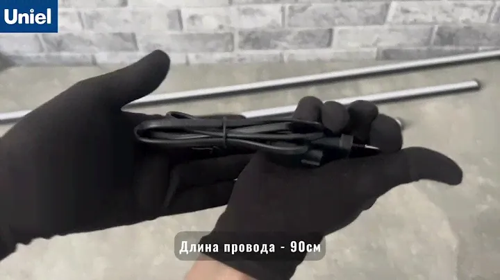 Линейные светильники Volpe ULI-Q151 UL-00011851