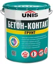 Грунт бетон-контакт UNIS Profi, 20кг