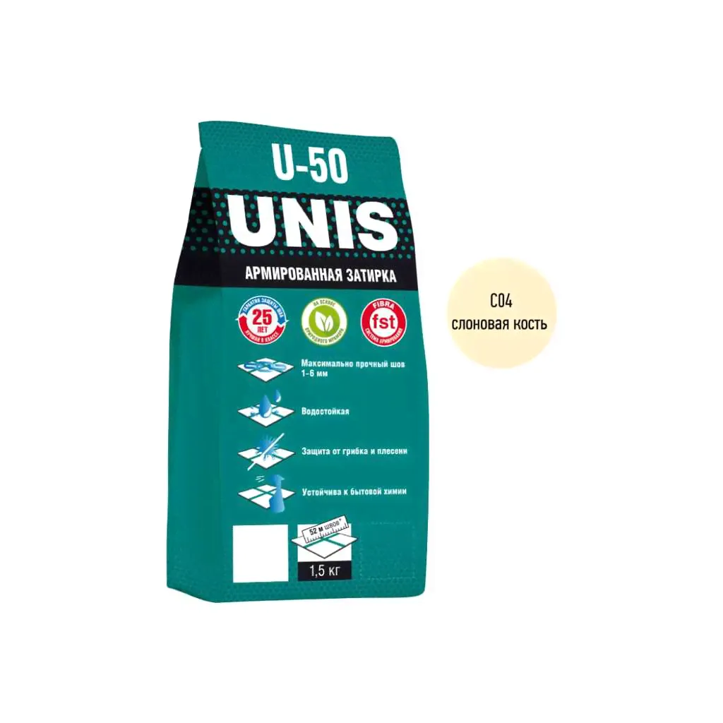 Затирка UNIS U-50 слоновая кость С04, 1.5 кг 4607005184948