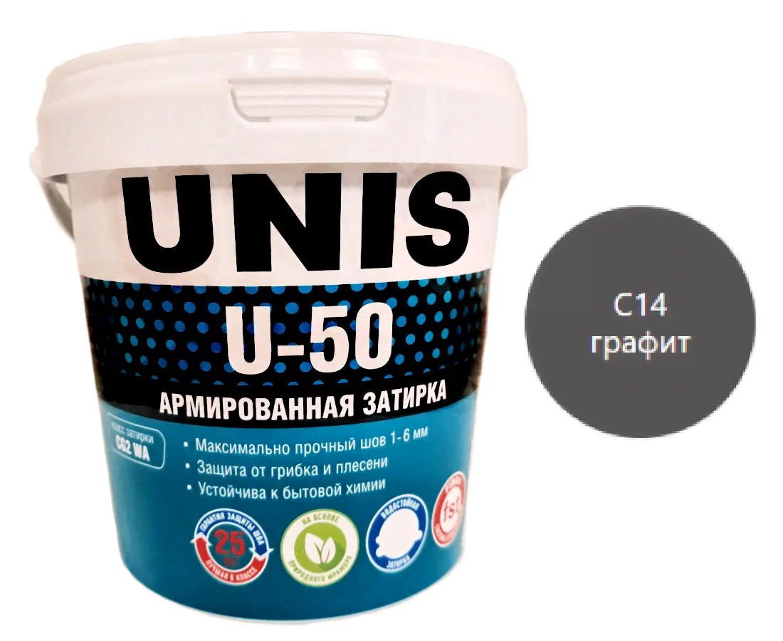 UNIS U-50 графит С14, 1 кг Цементная затирка-0