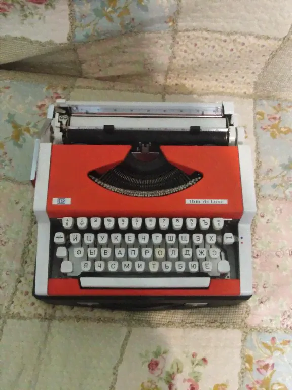 UNIS tbm De Luxe-0