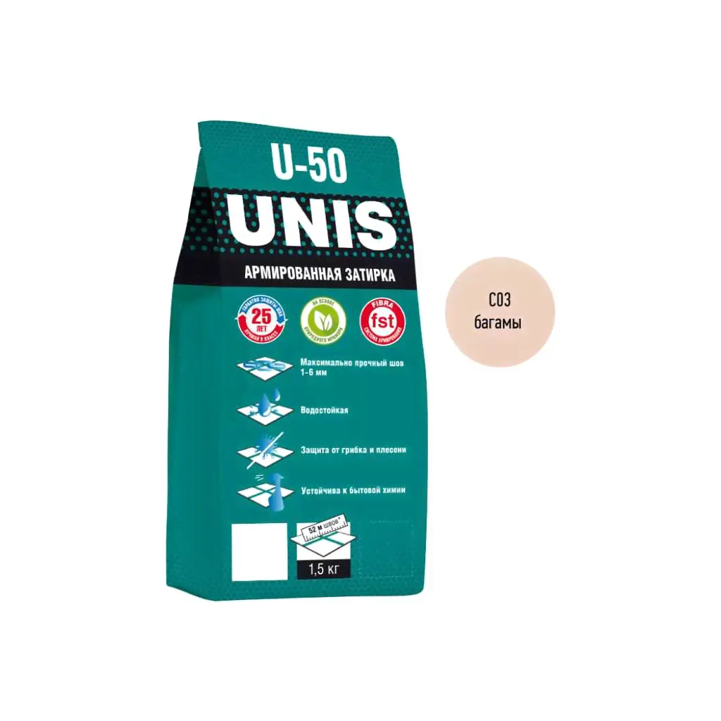 Затирка UNIS U-50 багамы С03, 1.5 кг 4607005184962