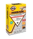 Клей для ячеистового бетона (для газосиликатных блоков) Юнис Униблок (Unis Униблок) 25 кг