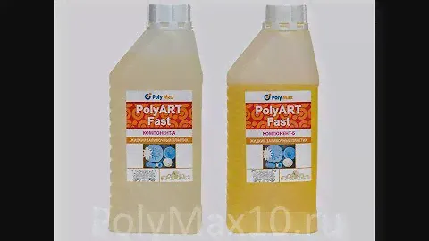 ЖИДКИЙ ПЛАСТИК POLY ART FAST