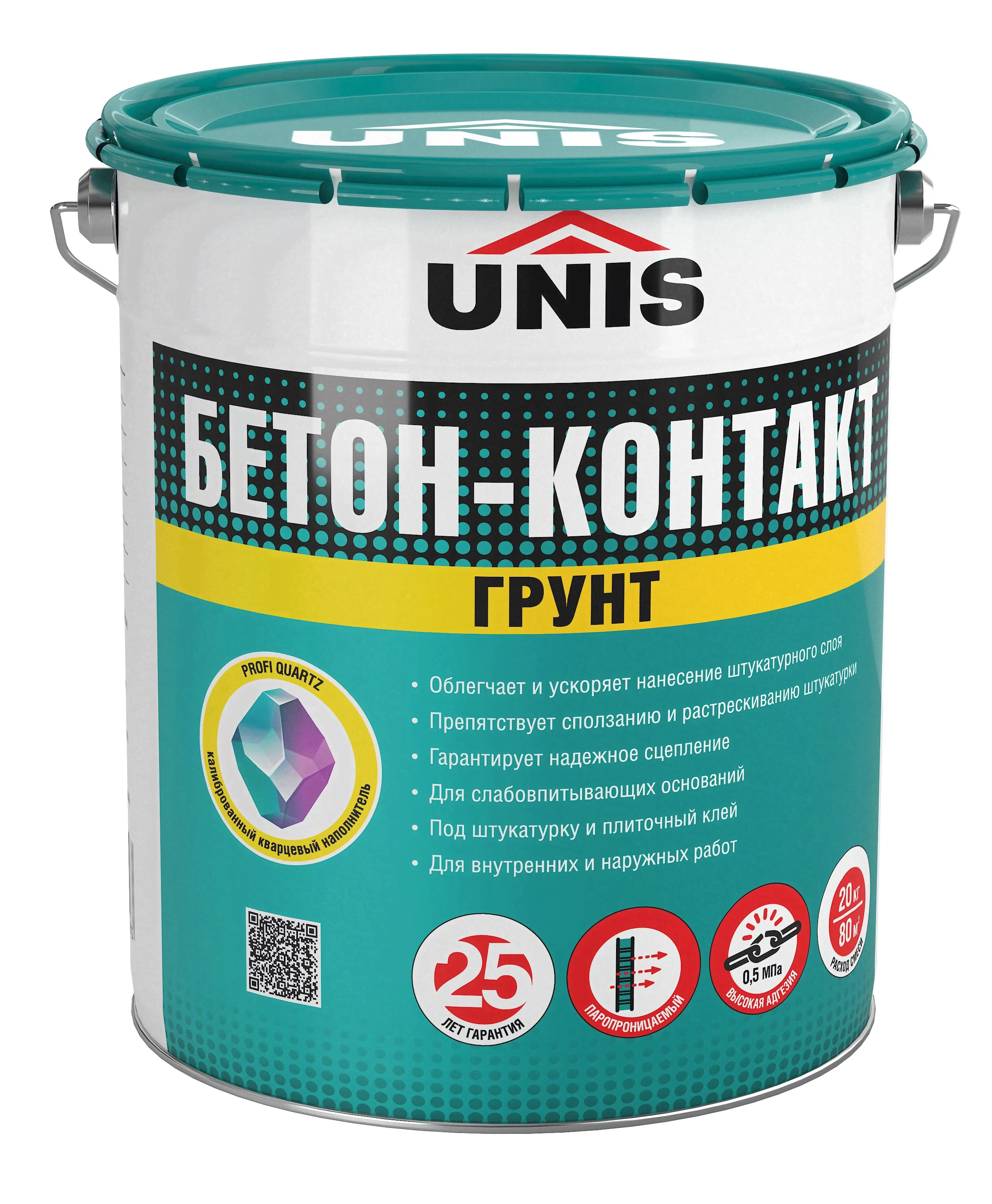 Грунтовка Бетон-Контакт UNIS Profi 20 л