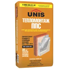 Клей для пенополистирола Unis Тепломонтаж 25 кг