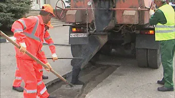 Технология ямочного ремонта
