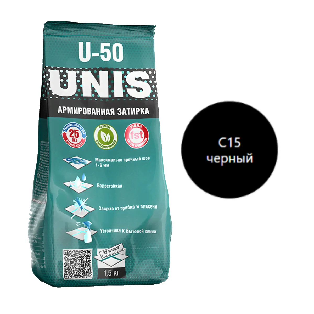 Цементная затирка UNIS U-50 черный С15, 1,5 кг-0
