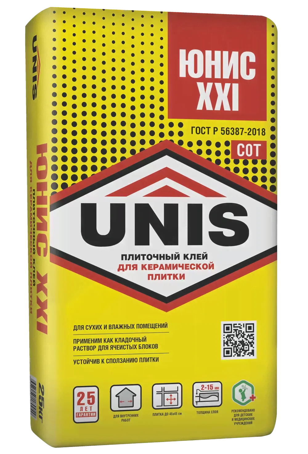 Клей для плитки UNIS XXI (С0), 25кг-0