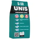 Затирка для плитки UNIS U-50 1, 5 кг жасмин С02, Цементная армированная, с защитой от грибка и плесени