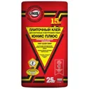 Клей плиточный Юнис Плюс (Unis Plus) 25 кг