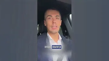 Что делать с валютными активами?