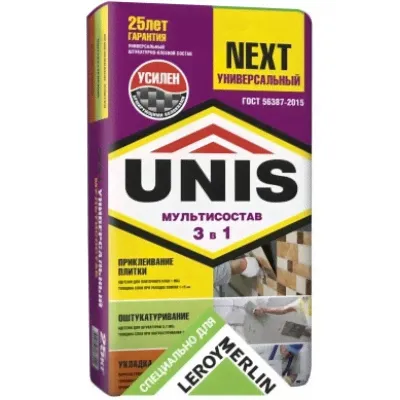 Клей плиточный Next Универсальный UNIS (Юнис)-0