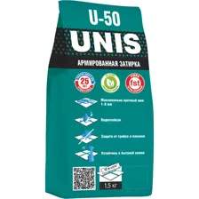 Затирка UNIS U-50 светло-серый С07 1,5 кг пакет 11606682