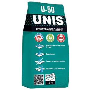 Затирка для швов UNIS U-50, цвет бежевый, 1,5 кг-0