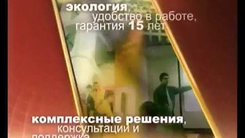 Сухие смеси Юнис — torgdom-shop.ru