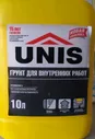 Грунт для внутренних работ UNIS / ЮНИС 10 л