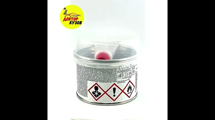 ШПАТЛЕВКА ОТДЕЛОЧНАЯ ФИНИШНАЯ NOVOL PROFESSIONAL FINISH, УНИВЕРСАЛЬНАЯ, 2К, БАНКА 250 г