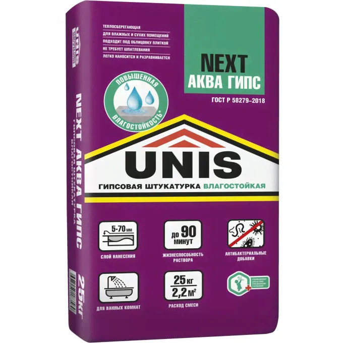 UNIS Next Аква Гипс штукатурка гипсовая влагостойкая (25кг) 100063690632-0