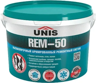 Ремонтный состав Unis (Юнис) Rem-50 5кг высокопрочный армированный