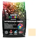 Затирка "Юнис" Unis Colorit 2кг (карамель)